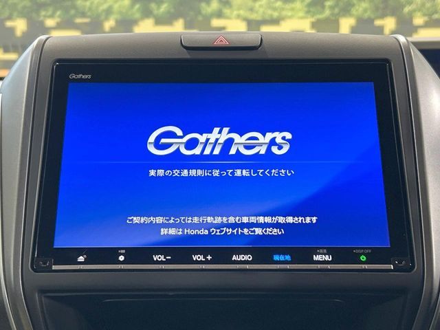 HONDA FREED HYBRID 2021 Image 31