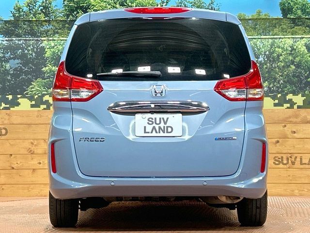 HONDA FREED HYBRID 2021 Image 31