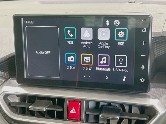 TOYOTA RAIZE 2023 Image 31