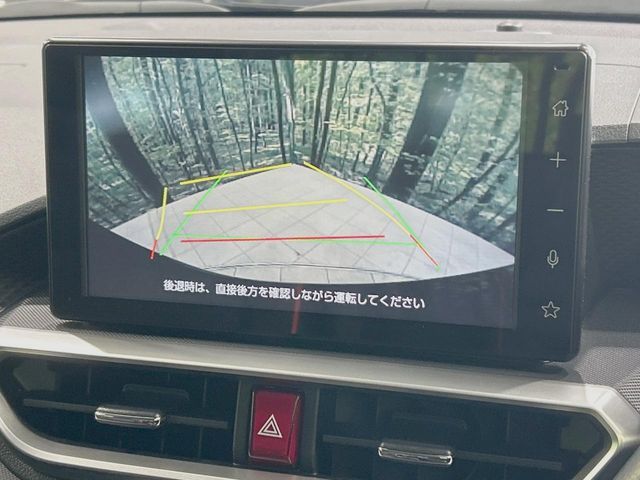 TOYOTA RAIZE 2023 Image 31