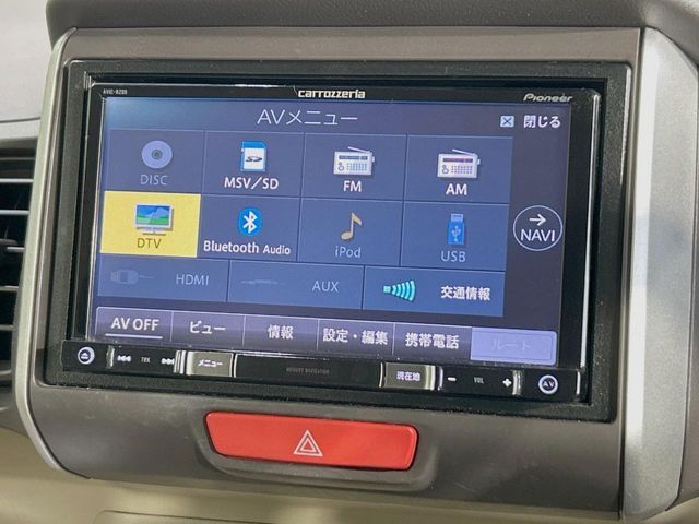 HONDA N BOX 2015 Image 31