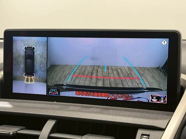 TOYOTA LEXUS NX300 2020 Image 31