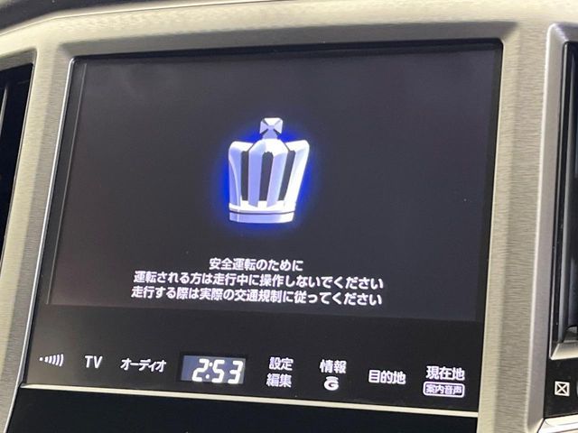 TOYOTA CROWN SEDAN HYBRID 2013 Image 31