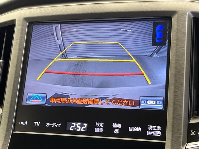 TOYOTA CROWN SEDAN HYBRID 2013 Image 31