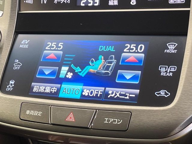 TOYOTA CROWN SEDAN HYBRID 2013 Image 31