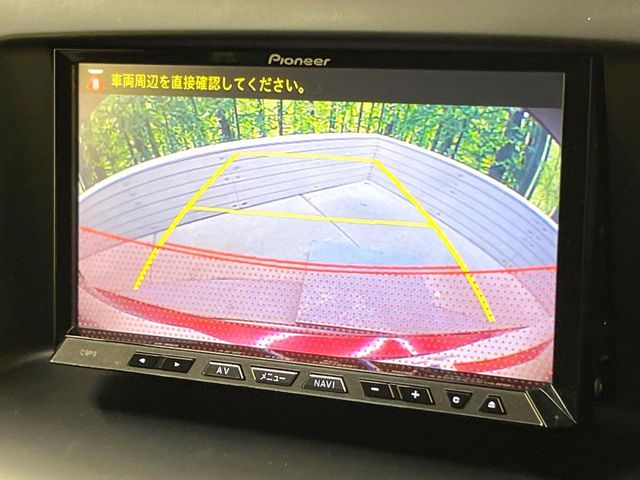 MAZDA CX-5 2013 Image 31