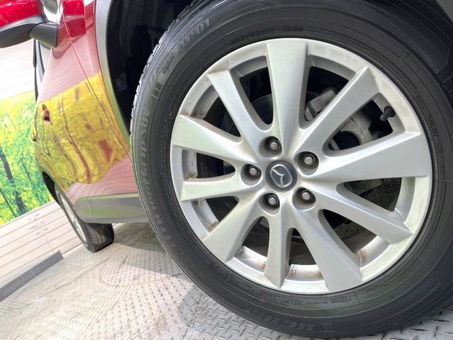 MAZDA CX-5 2013 Image 31