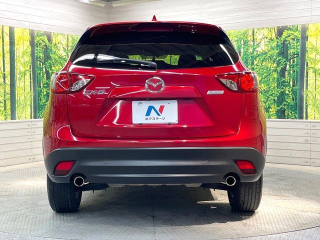 MAZDA CX-5 2013 Image 31