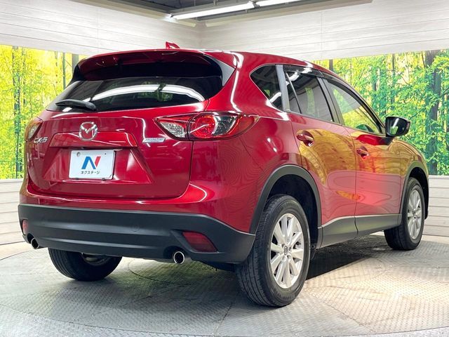 MAZDA CX-5 2013 Image 31