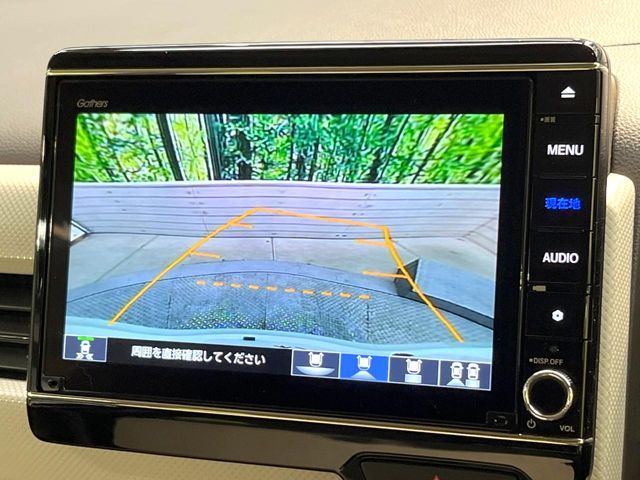 HONDA N-WGN 2020 Image 31