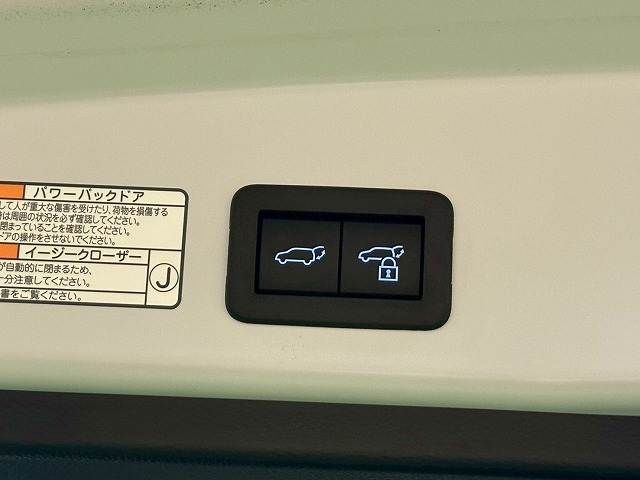 TOYOTA COROLLA CROSS HYBRID 2021 Image 31