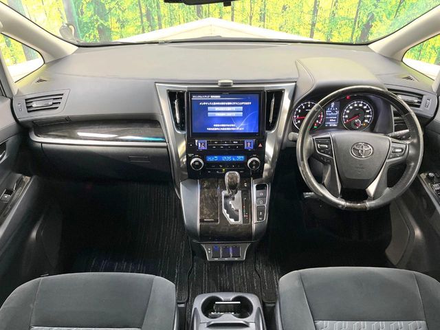 TOYOTA ALPHARD 2015 Image 31