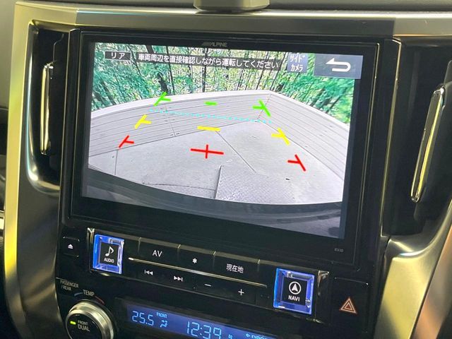 TOYOTA ALPHARD 2015 Image 31