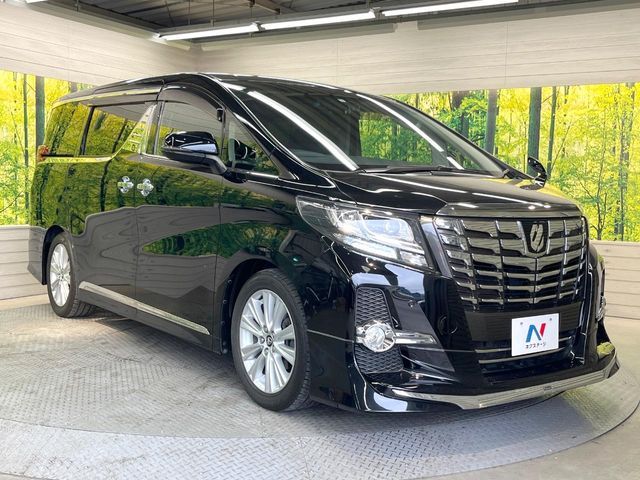 TOYOTA ALPHARD 2015 Image 31
