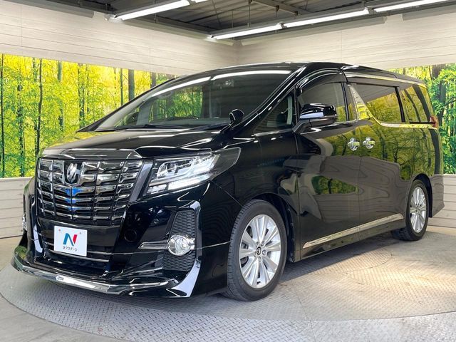TOYOTA ALPHARD 2015 Image 31