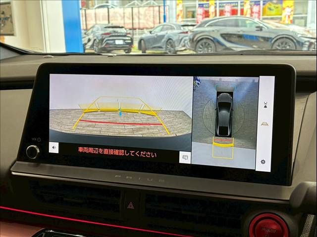 TOYOTA PRIUS 2023 Image 31