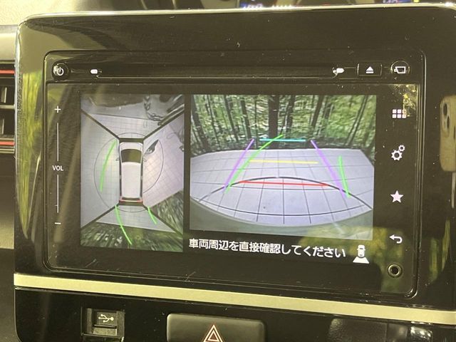 SUZUKI WAGON R STINGRAY 2017 Image 31