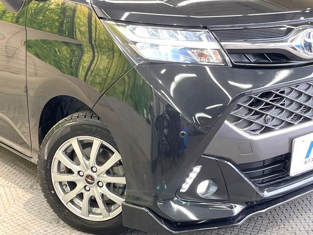 TOYOTA TANK 2020 Image 31