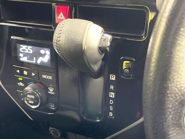 TOYOTA TANK 2020 Image 31