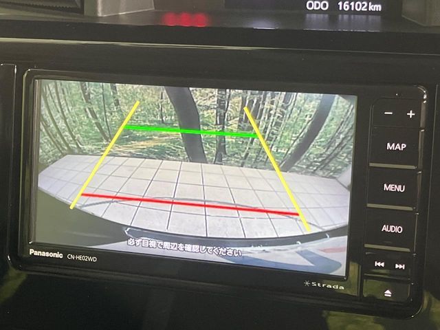 TOYOTA ROOMY 2023 Image 31