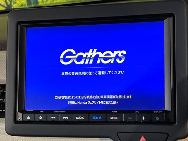 HONDA N BOX 4WD 2023 Image 31