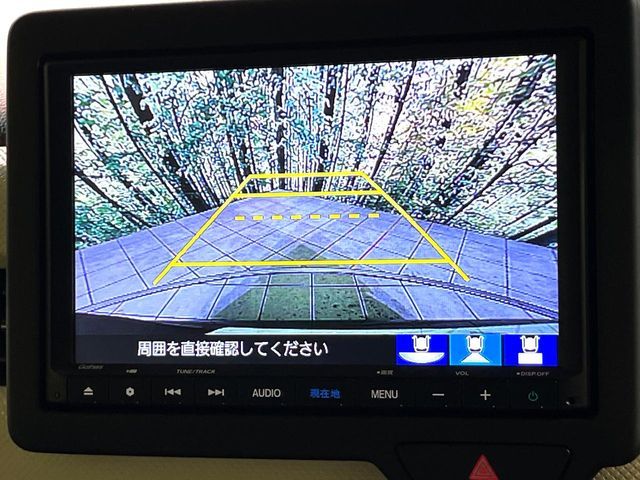 HONDA N BOX 4WD 2023 Image 31