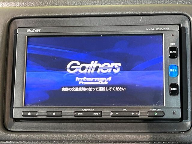 HONDA VEZEL HYBRID 2016 Image 31