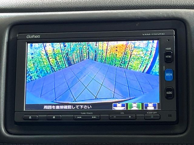 HONDA VEZEL HYBRID 2016 Image 31