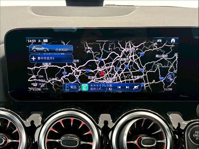 MERCEDES BENZ GLA CL 2023 Image 31