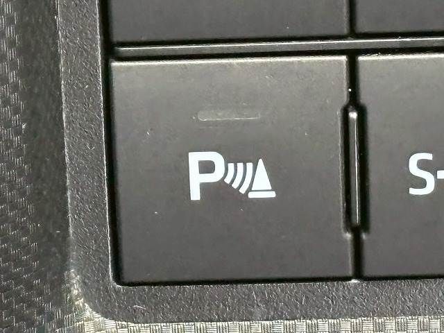 DAIHATSU ROCKY E-SMART HYBRID 2022 Image 31