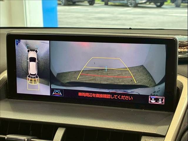 TOYOTA LEXUS NX300H 2020 Image 31