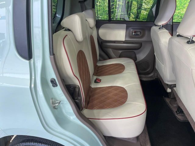 SUZUKI ALTO LAPIN CHOCOLAT 2014 Image 31