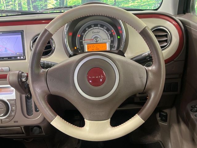 SUZUKI ALTO LAPIN CHOCOLAT 2014 Image 31