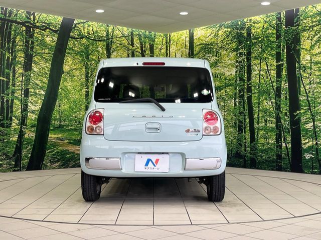 SUZUKI ALTO LAPIN CHOCOLAT 2014 Image 31