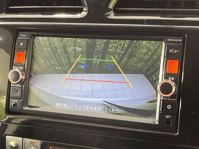 NISSAN SERENA  S-HYBRID 2014 Image 31