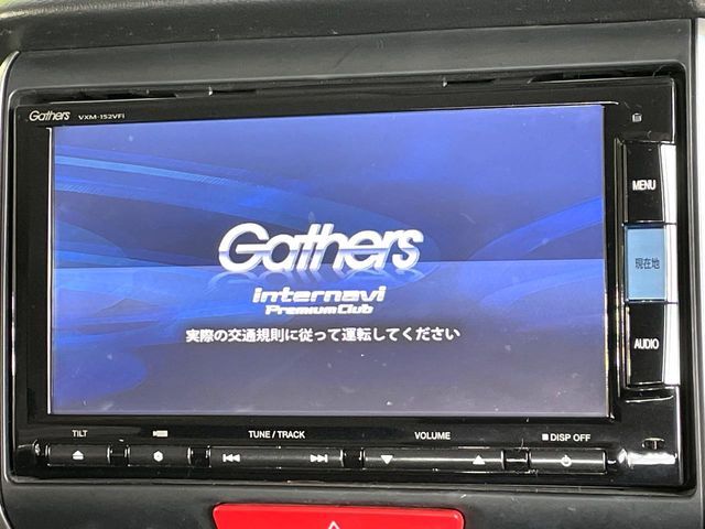 HONDA N BOX 2015 Image 31