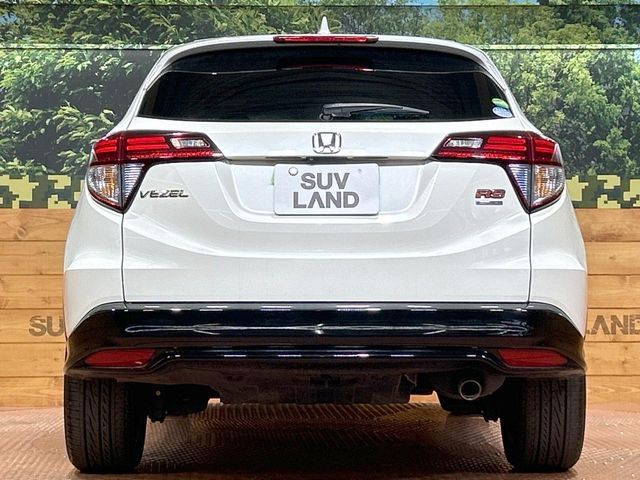 HONDA VEZEL HYBRID 2016 Image 31