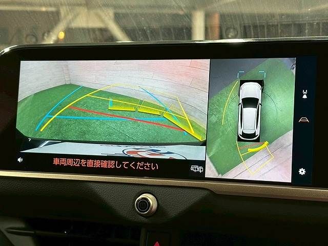 TOYOTA CROWN SPORT 2024 Image 31