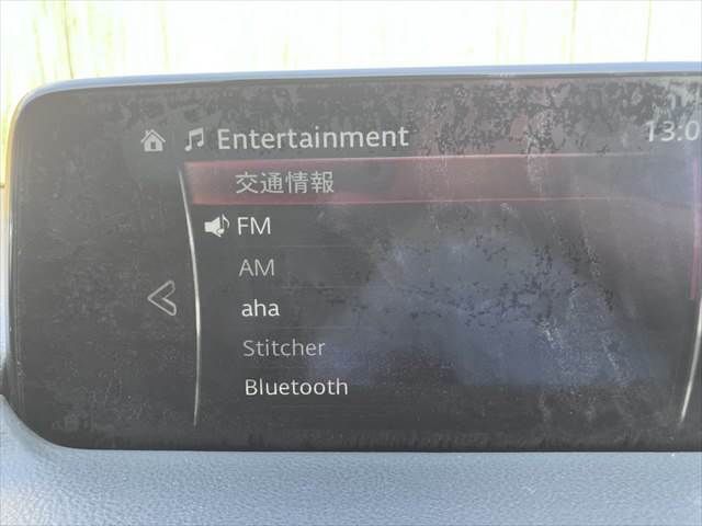 MAZDA CX-5 2017 Image 31