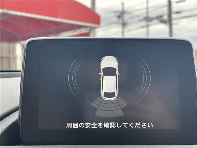 MAZDA ROADSTER 2019 Image 31