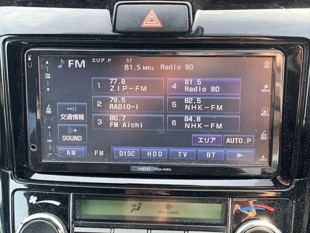 TOYOTA COROLLA FIELDER HYBR 2016 Image 31