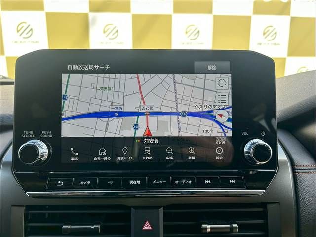 MITSUBISHI TRITON 2025 Image 31