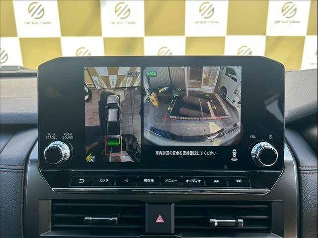 MITSUBISHI TRITON 2025 Image 31