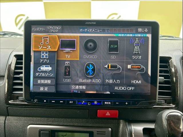 TOYOTA HIACE VAN 2WD 2015 Image 31