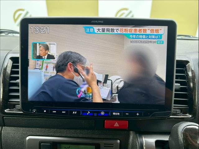 TOYOTA HIACE VAN 2WD 2015 Image 31