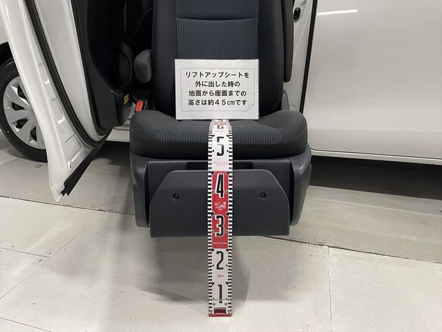 TOYOTA NOAH 2020 Image 31