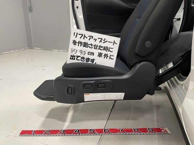 TOYOTA NOAH 2020 Image 31