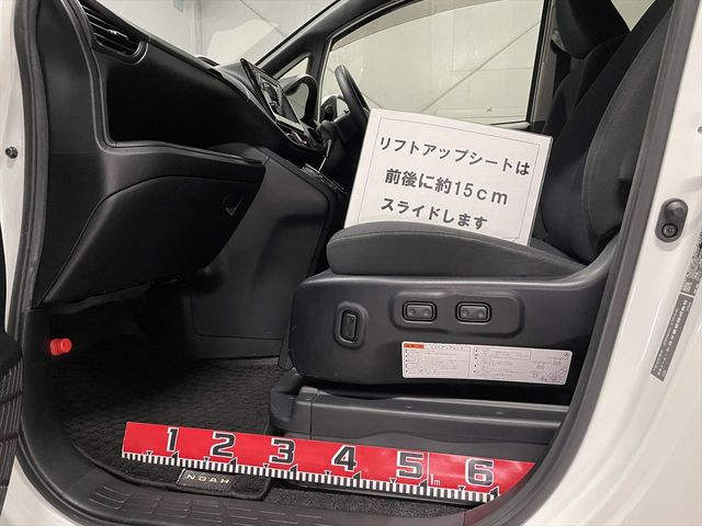 TOYOTA NOAH 2020 Image 31