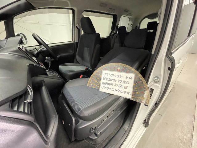TOYOTA NOAH 2020 Image 31