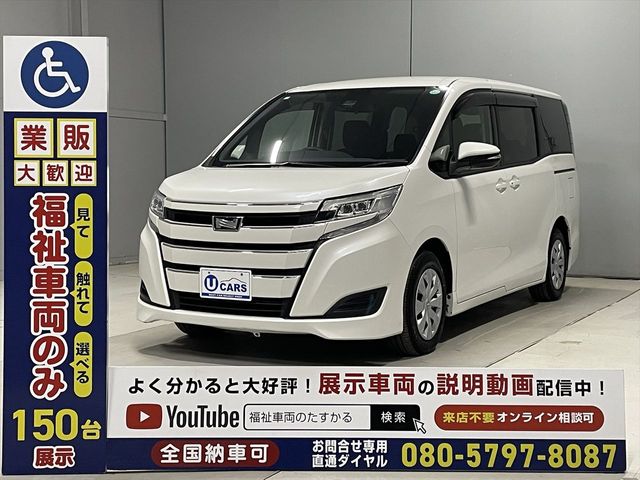 TOYOTA NOAH 2020 Image 31